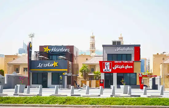 Americana Restaurants Expands in Oman with Pizza Hut Acquisition 2 americana restaurants expands in oman with pizza hut acquisition EN