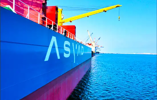 asyad group to offer 20 stake in its shipping company via ipo en2