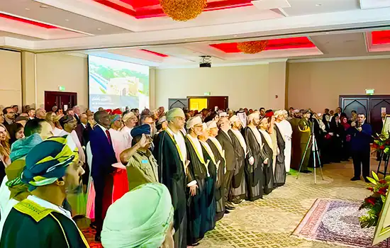 Irans Embassy in Oman Marks 46th Anniversary of Islamic Revolution 1