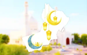 A stylized map of Oman adorned with Ramadan symbols, including a golden crescent moon and lanterns, set against a blurred background of the Sultan Qaboos Grand Mosque in Muscat. The image reflects the spiritual and cultural essence of Ramadan in Oman.
