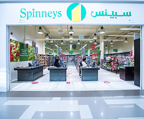 الموج مسقط 26 News Content 1