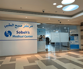 الموج مسقط 27 News Content 2