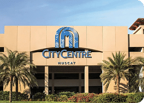 الموج مسقط 33 image 13