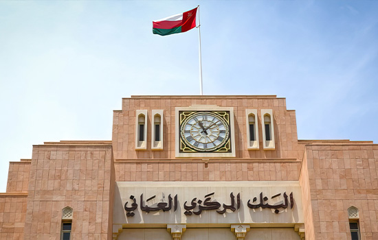 ثبت شرکت در عمان 33 omans banking