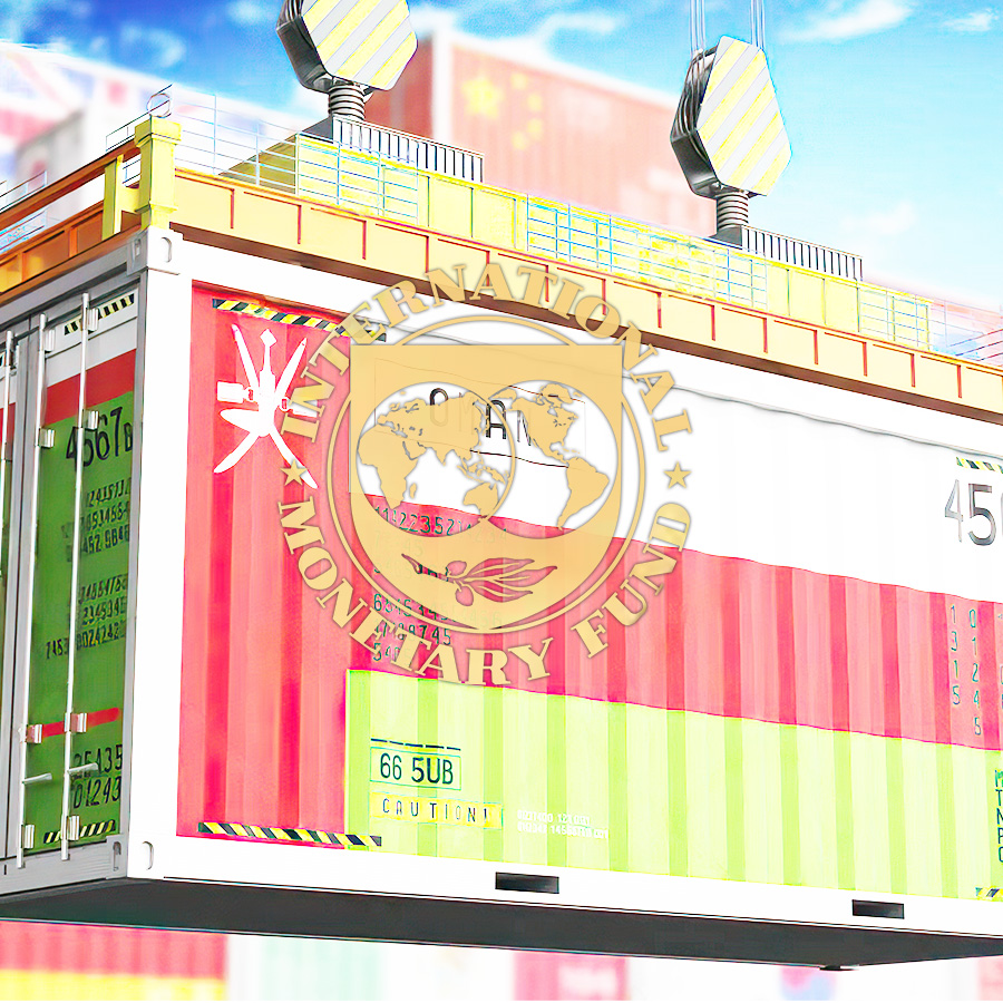 گزارش صندوق بینالمللی پول(IMF) از اقتصاد عمان: رشد بخشهای غیرنفتی، مازاد بودجه ۳.۳٪، کاهش بدهی عمومی و مهار نرخ تورم 1 گزارش صندوق بینالمللی پول(IMF) از اقتصاد عمان: رشد بخشهای غیرنفتی، مازاد بودجه ۳.۳٪، کاهش بدهی عمومی و مهار نرخ تورم