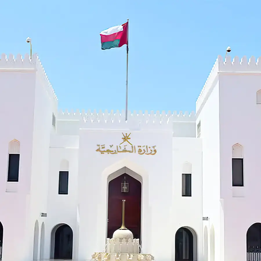 oman strongly condemns israeli attack on iran urges firm international response en